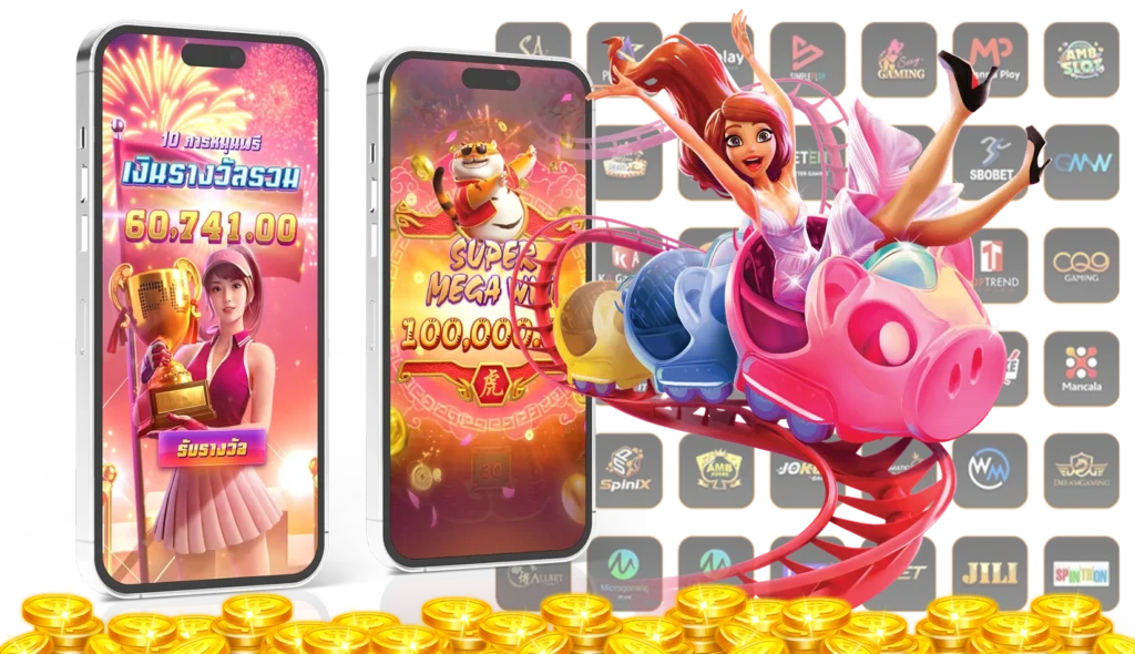 ทดลองเล่นสล็อต - weiwei168