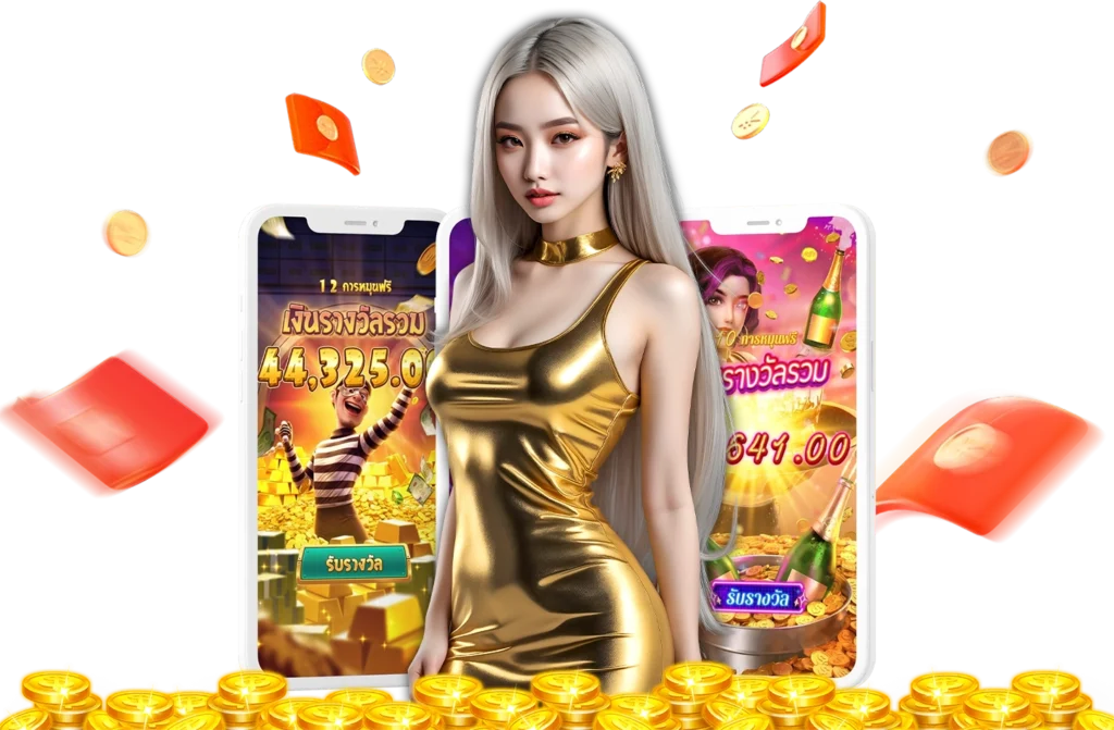 เว็บ weiwei168